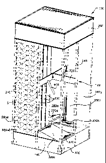 Une figure unique qui représente un dessin illustrant l'invention.